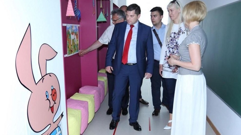 POSETA MINSKU
